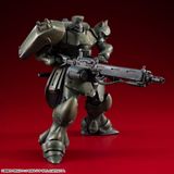 Megahouse Mobile Suit Gundam VAKIT Model Kit - Shin MS Senki Geara Doga (Commander Type)