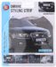 All Ride Chrome styling strip voor op auto/ vrachtauto/ motor/ boot 0.7 cm. x 3 meter