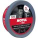 Motul Odor Neutralizer 0,25 l désodorisant