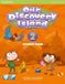Our Pearson Education Limited Our Discovery Island Level 2013 Student Edition (Consumable) with CD-ROM Level 2 [With CDROM]