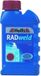 Holts Radweld 250ML