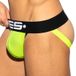 ES Collection Jock Strap Sportive Microfibre Jaune Fluo