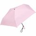 Home & Marker - Opvouwbare Paraplu & UV Paraplu - Compact & Lichtgewicht - UPF 50+ Zon & Regen Bescherming - Stormvast - Roze - UMBRALITE