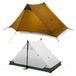 Tente - Deux personnes - Nylon silicone 15D - 1,1 kg - 220 x 110 x 125 cm - Pour le camping et la randonnée