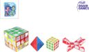 Brain Games Puzzelkubus Set - 4 Stuks - Educatief Speelgoed