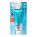 Biore UV Aqua Rich Watery Gel SPF50+ PA++++ – 70 g – Transparent – Pour visage et corps