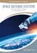 Space Brightpoint Press Next-Generation Military Technology: Space Defense Systems in the Military Hardcover