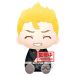 Banpresto Takemichi Hanagaki Tokyo Revengers Teddy 20 cm