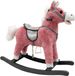 LEANTOYS Cheval à bascule - Rose - 74cm
