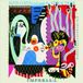 Imperial Universal Music Elvis Costello & The Attractions - Imperial Bedroom (LP, Standard Edition, Stereo, 2015)
