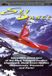 Megamoviestore Skydance (IMAX) DVD