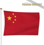 Chinese Vlag China 150x225cm - Polyester - Geschikt voor boot
