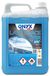 Onyx Lave Glace Hiver -20°C - Nettoyant Pare-Brise Dégraissant - 5L