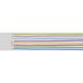 Helukabel 29137 kabeldraad H07V-K 1 x 1,50 mm² geel 100 m