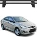 Omac Barres De Toit Transversales En Aluminium Pour Hyundai Accent Iv Hb 2010-2017