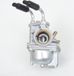 P2r proconcept 2 roues (p2r) 12 carburateur voor kindermotor yamaha 50 pw avant 2020 kabel choke nieuw