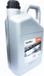 Stihl - Synthplus Kettingzaagolie - 5 liter
