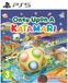 Katamari Once Upon A Katamari - PS5
