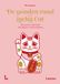 De Lucky Cat De gouden raad van Lucky Cat