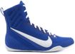Nike Machomai 3 Boksschoenen Blauw EU 39