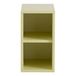 NOUS Living modulair element Cubi