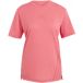 ADIDAS TERREX Functioneel shirt 'Xperior' pitaja roze