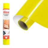 Siser EasyWeed extra citroengeel, 30 cm x 0,5 m, transfervinyl voor nylon, leer, behandeld textiel