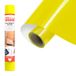 Siser EasyWeed extra citroengeel, 30 cm x 0,5 m, transfervinyl voor nylon, leer, behandeld textiel