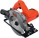 BLACK+DECKER Circelzaag BLACK+DECKER CS1250LA-QS, 1250W, snijdiepte 66mm, diameter 190mm, inclusief 2 zaagbladen