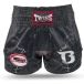 Twins Special Short de boxe thaïlandaise TBT Twins X Booster 6