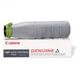 Canon NP6000 Cartouche de toner Original Noir