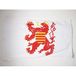 AZ FLAG Vlag Provincie Limburg 150x90 cm Polyester 100D Mouw
