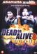 Megamoviestore Dead Or Alive 3