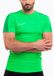 Nike Sportshirt Heren - Groen - Polyester