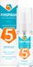 Finspiran Vaporisateur anti-transpirant – Contre la transpiration excessive – Jusqu'à 5 jours d'efficacité – 50 ml