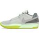 Nike Basketball Homme Ja 1 flash lumiere argent/granite/cyber/cool Gris