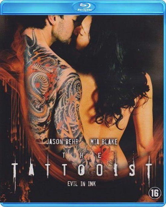 Not specified The Tattooist [Blu-ray]