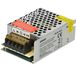 ORNO Transformator 90-250 V > 12 V DC met bescherming tegen overbelasting en kortsluiting (24.00)