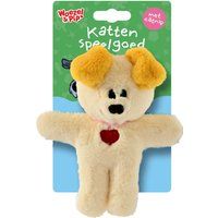 Woezel & Pip Buurpoes Pluche - Pip - 14 cm