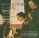 Concertos Music & Arts Beethoven: Piano Concerto Nos. 3 & 4 (CD)