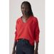 Levi's Supersoft V-neck Pullover Sweater