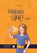 High 5 Publishers Draaikolken in Luna's hoofd
