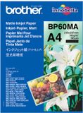 Brother BP60MA Inkjet Paper Mat A4 Wit 25 vel