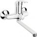Sans marque Applique murale avec inverseur et raccord de flexible de douche
