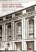 «Questi Sapienza: Marcello Piacentini e la Sapienza: pianificazione, trasformazioni, ampliamenti