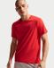 NIKE Miler Men's Dri-Fit UV Short Sleeve Running T-Shirt - Red