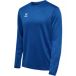 Hummel Sweatshirt Hummel Essential