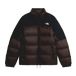 The North Face Diablo Down 2.0 Jacket