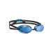 Mad Wave Lunettes de natation miroir Racer Sw Rainbow