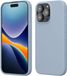 kwmobile Housse pour iPhone 15 Pro Max - Étui fin en TPU avec finition douce - Bleu clair mat
